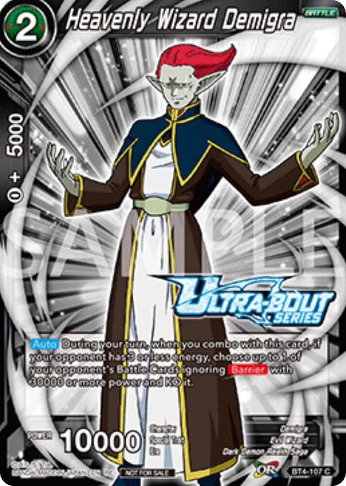 Heavenly Wizard Demigra Event Pack 17 BT4-107 card