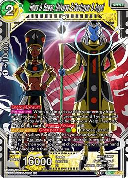 Heles and Sawar Universe 2 Destroyer and Angel DB2-176