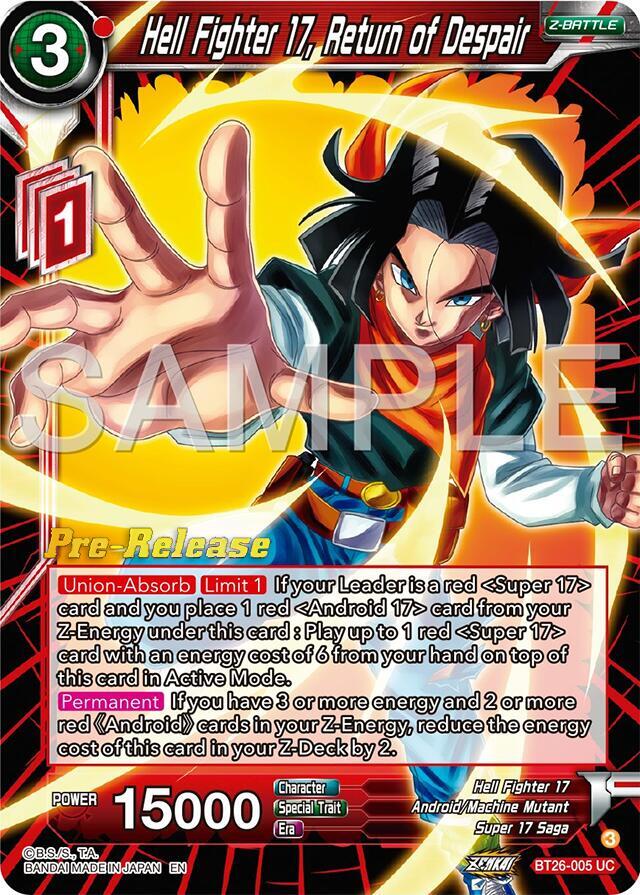 Hell Fighter 17 Return of Despair BT26-005
