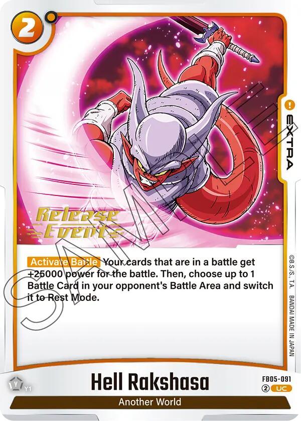 Hell Rakshasa FB05-091 card