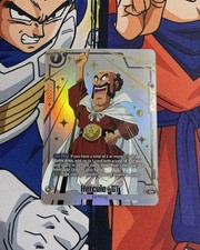 Hercule GT FB09-118 card