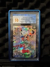 Heroines Lineage EB1-68 card