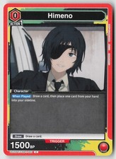 Himeno 063 UE22BT/CSM-1-063 card