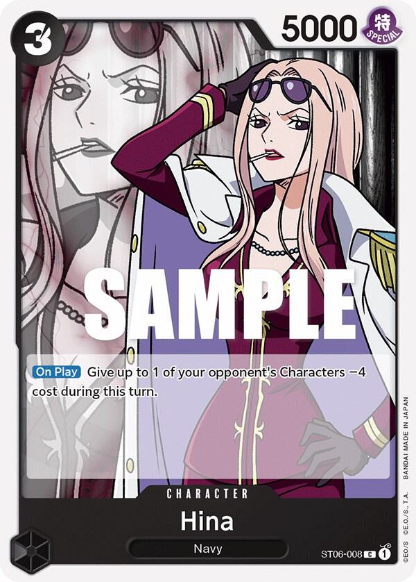 Hina ST06-008