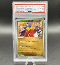 Hiroshimas Pikachu 261 SV P carta