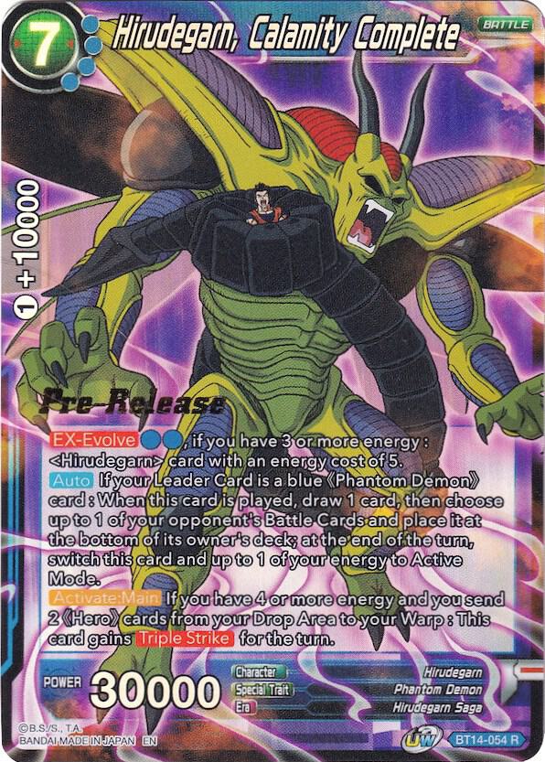 Hirudegarn Calamity Complete BT14-054