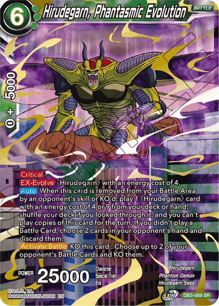 Hirudegarn Phantasmic Evolution DB3-069