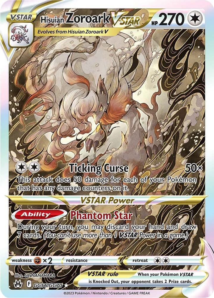 Hisuian Zoroark VSTAR GG56/GG70