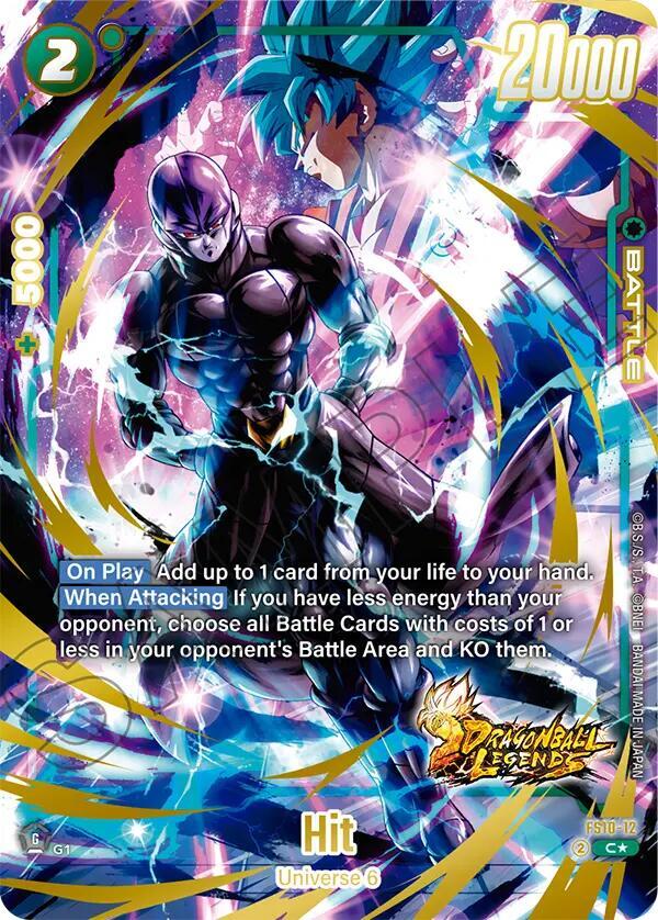 Hit Bonus Pack Alternate Art FS10-12 card