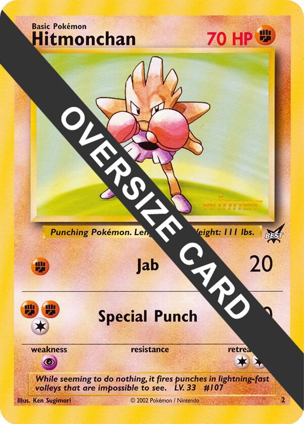 Hitmonchan 2 Best of Game 2 Promo 002 card