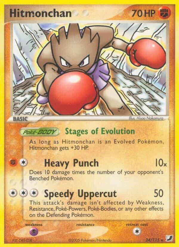 Hitmonchan 24/115 card