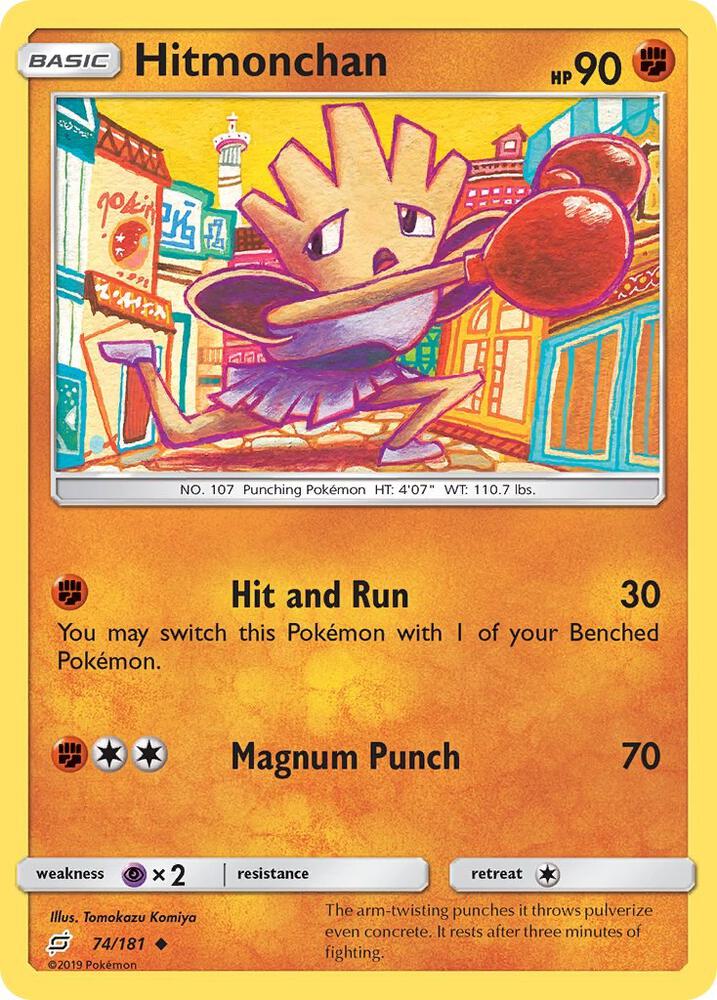 Hitmonchan 74/181