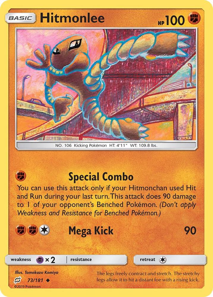 Hitmonlee 73/181