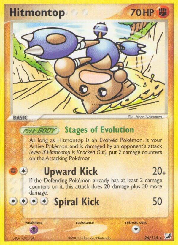 Hitmontop 26/115 carta