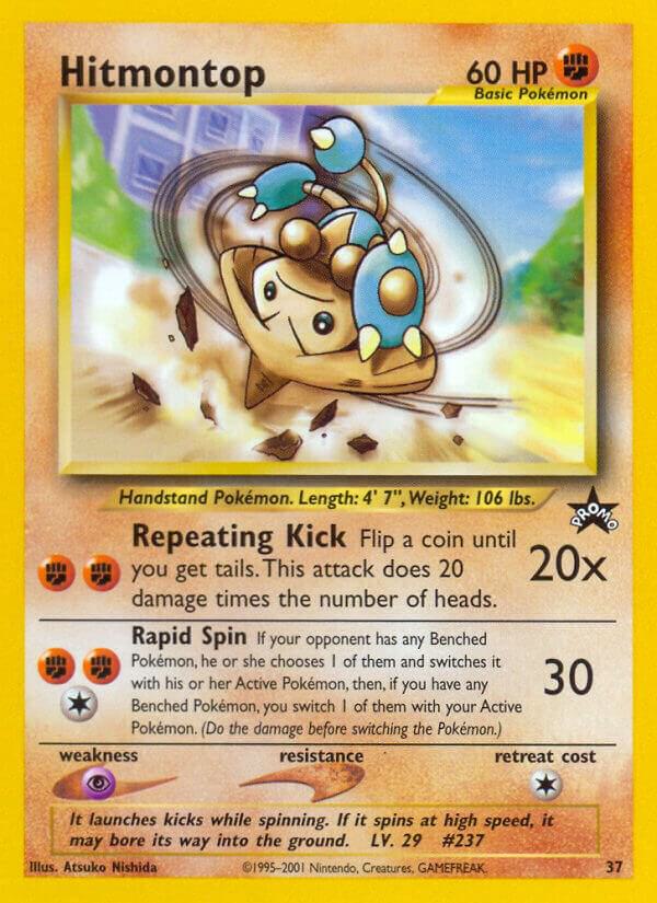 Hitmontop 37/53 card