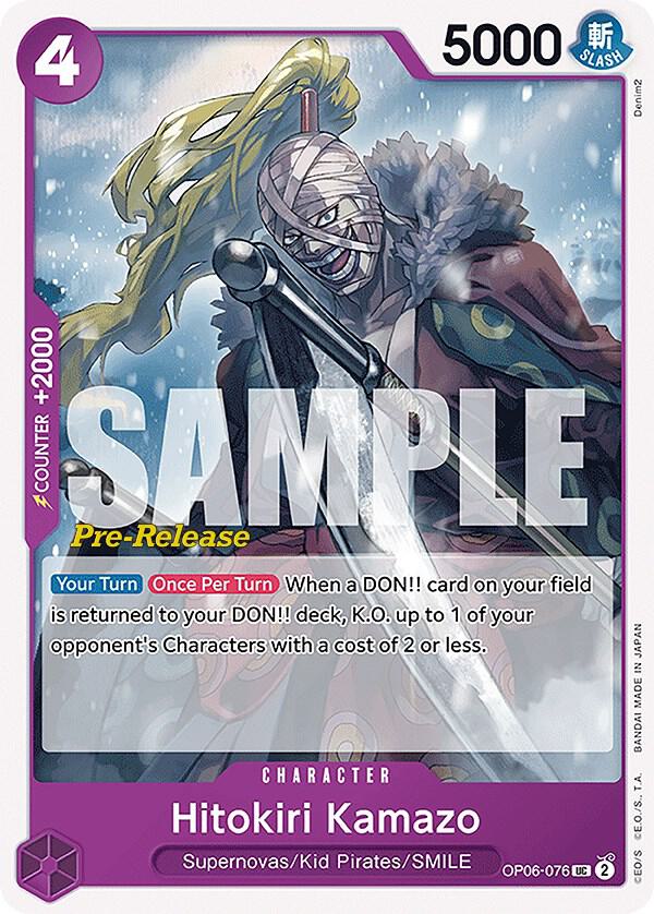Hitokiri Kamazo OP06-076