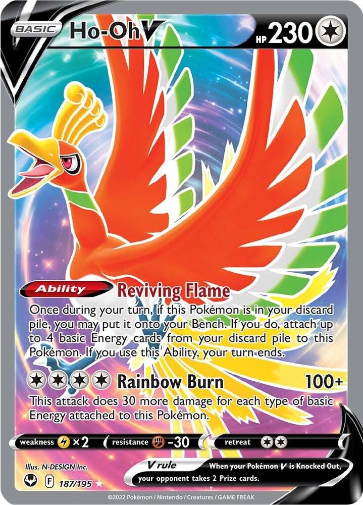 Ho Oh V Full Art 187/195