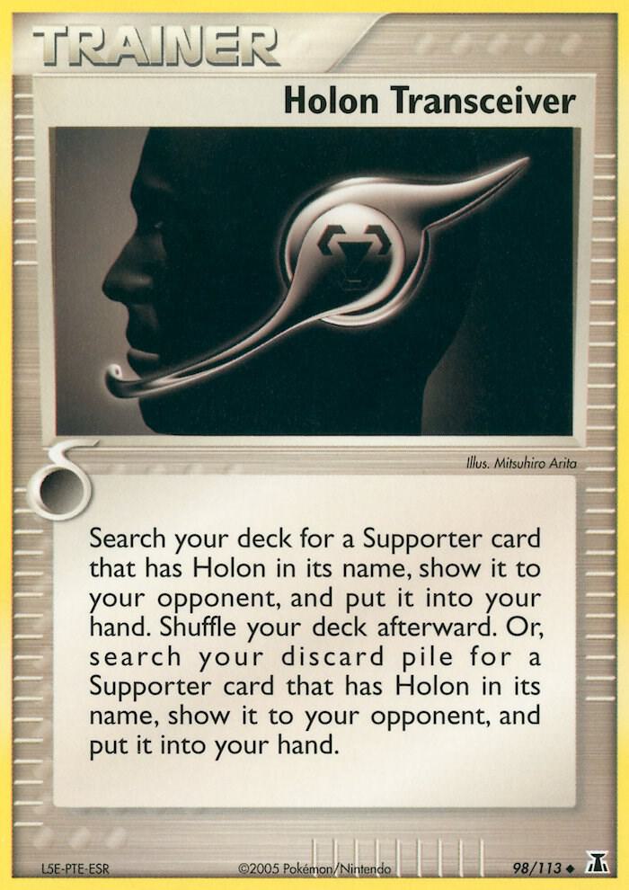 Holon Transceiver 98/113 card