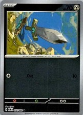 Honedge 056/088 card