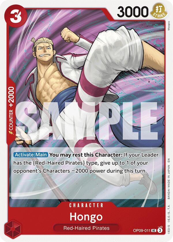 Hongo Reprint OP09-011 carta