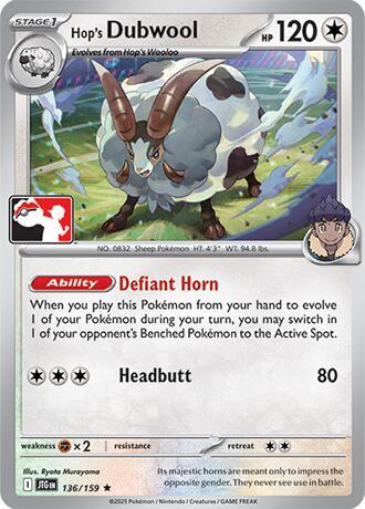 Hop's Dubwool 136/159 card