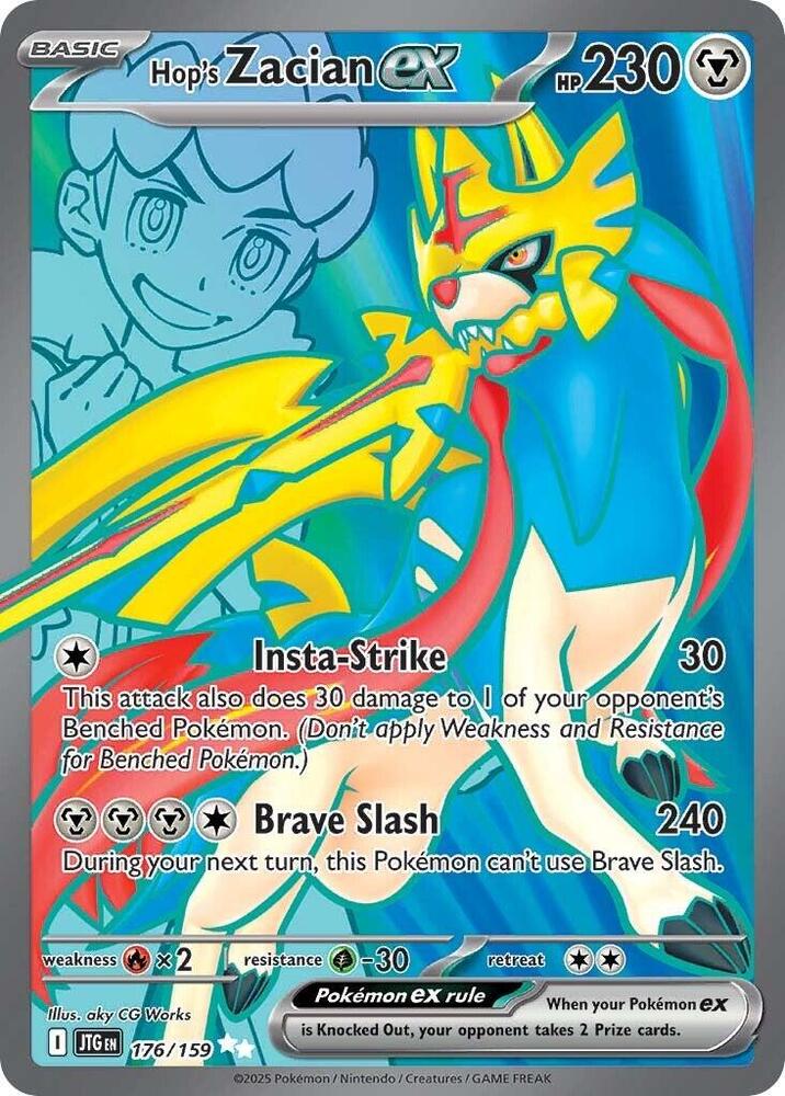 Hop's Zacian ex 176/159 card