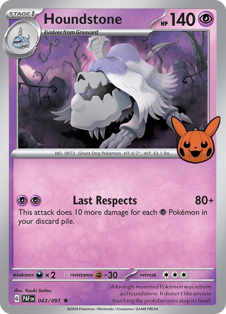 Houndstone 043 091 card