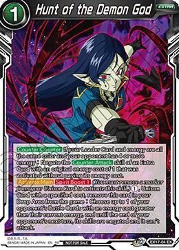 Hunt of the Demon God Deluxe Pack 2026 Vol1 EX17-04 card