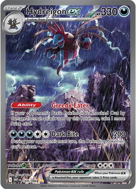 Hydreigon ex 169 086 card