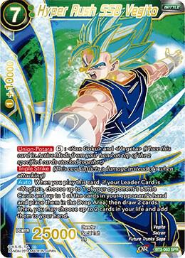 Hyper Rush SSB Vegito BT3-063