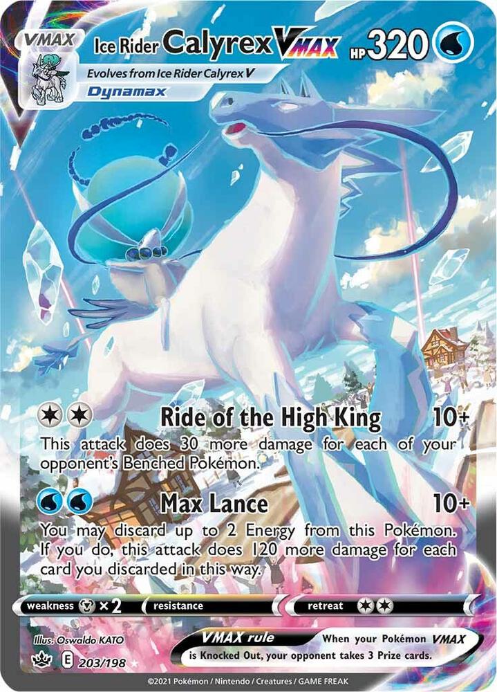 Ice Rider Calyrex VMAX Alternate Art Secret 203/198