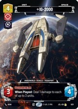 IG 2000 Assassins Aggressor Prestige 1031 card