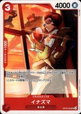 Inazuma OP05-003 card