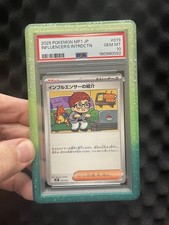 Influencers Introduction 019/023 card