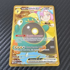 Ionos Bellibolt ex 188 159 card
