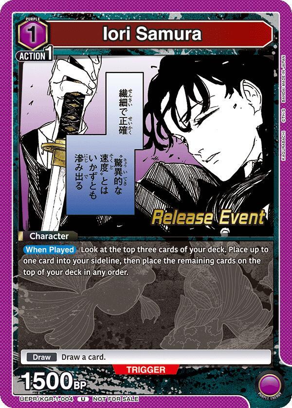 Iori Samura 004 UEPR/KGR-1-004 card