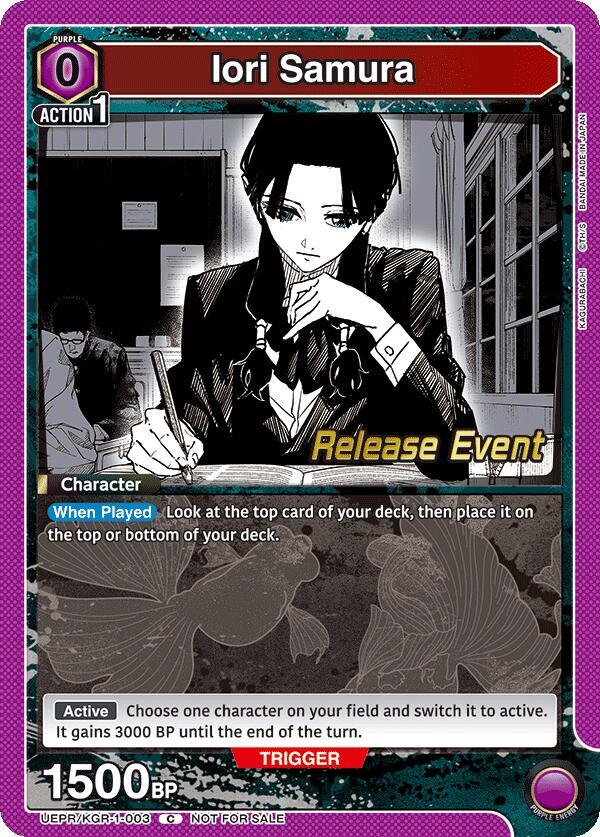 Iori Samura UEPR/KGR-1-003 card