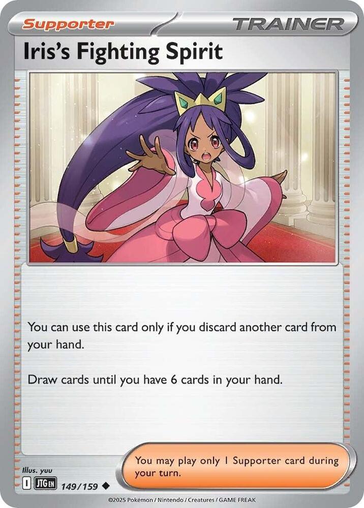 Iris's Fighting Spirit 149/159 card
