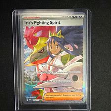 Iriss Fighting Spirit 292 217 card