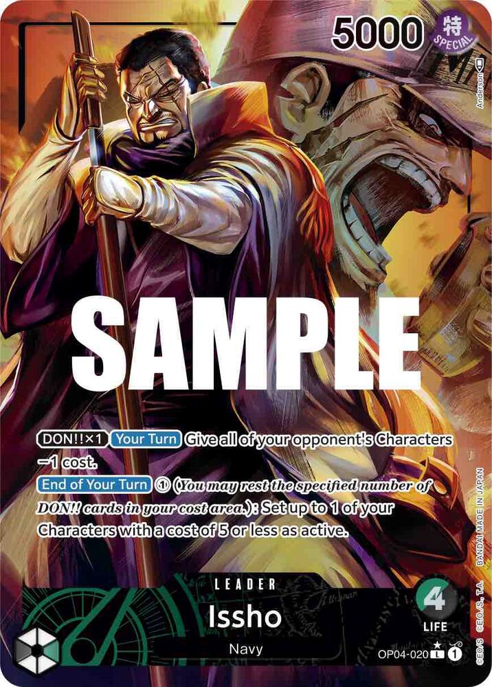 Issho Alternate Art OP04-020
