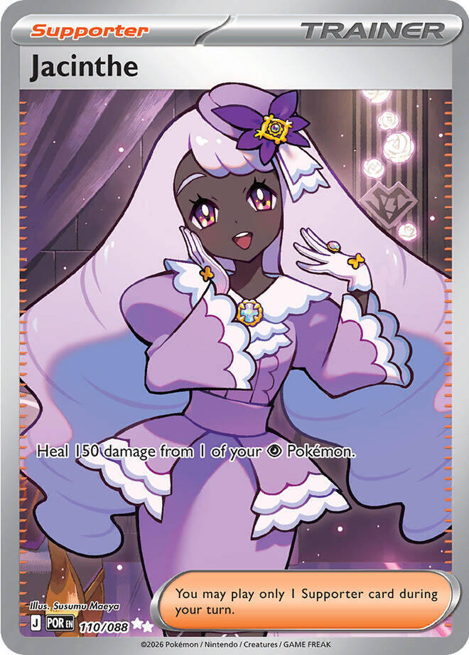 Jacinthe 110 088 card