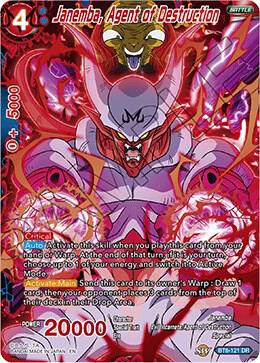 Janemba Agent of Destruction BT6-121