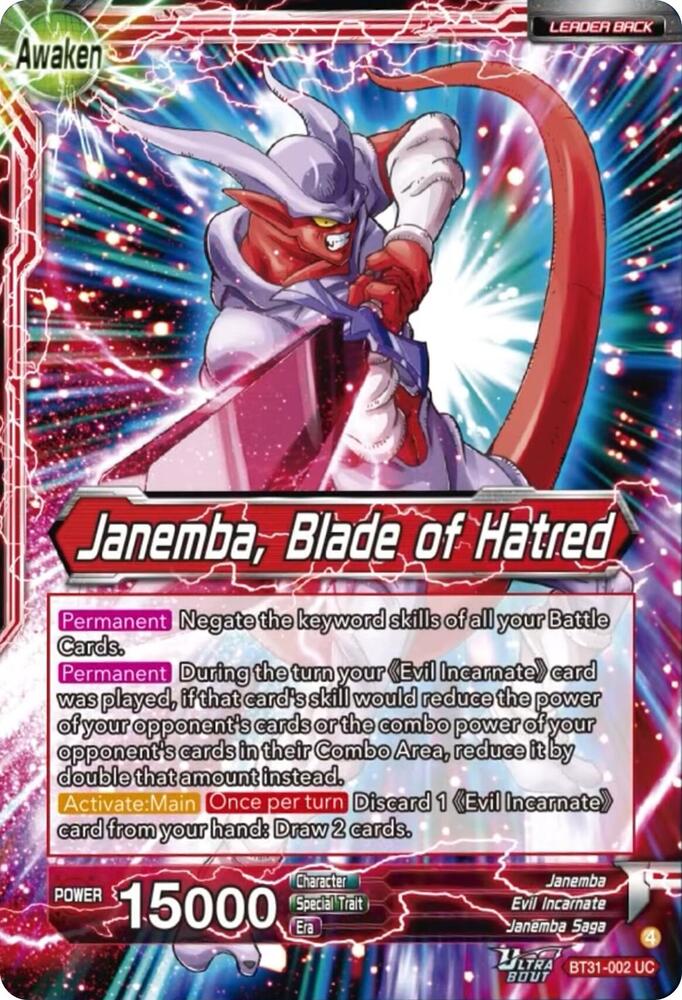 Janemba Blade of Hatred BT31-002