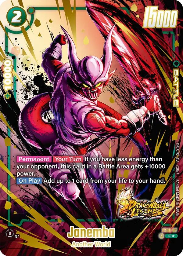 Janemba Bonus Pack Alternate Art FS10-07 card
