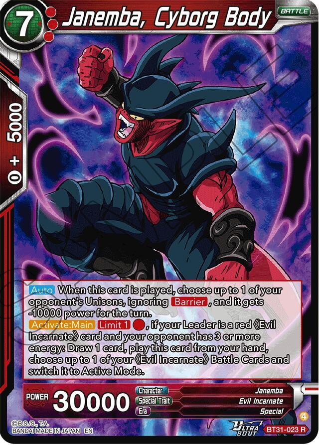 Janemba Cyborg Body BT31-023