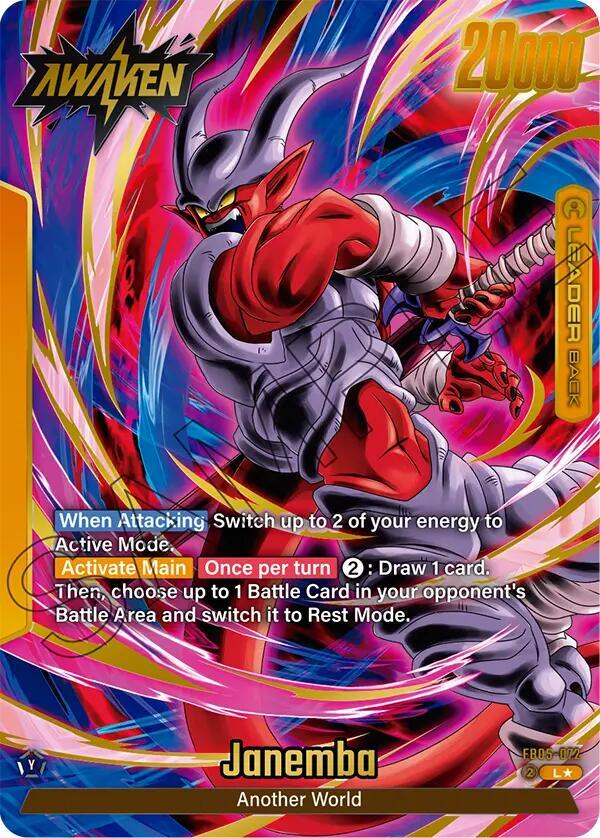Janemba FB05 072 Alternate Art carta