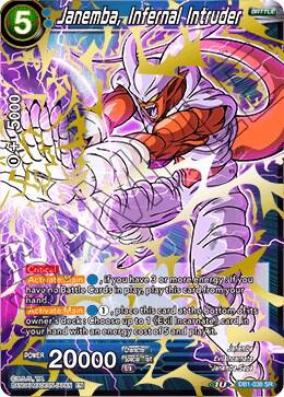 Janemba Infernal Intruder DB1-038 carta