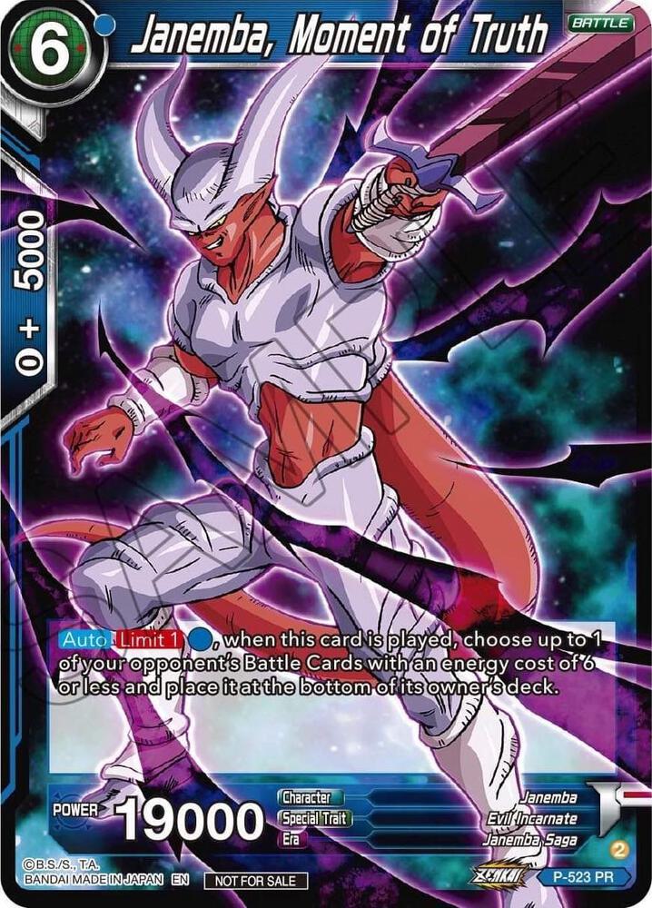 Janemba Moment of Truth Zenkai Series Tournament Pack Vol5 P-523