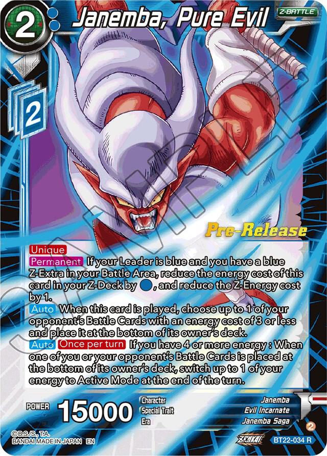 Janemba Pure Evil BT22-034