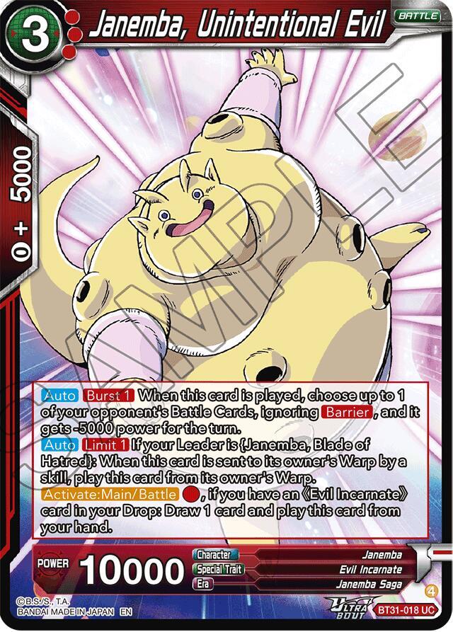Janemba Unintentional Evil BT31-018 carta